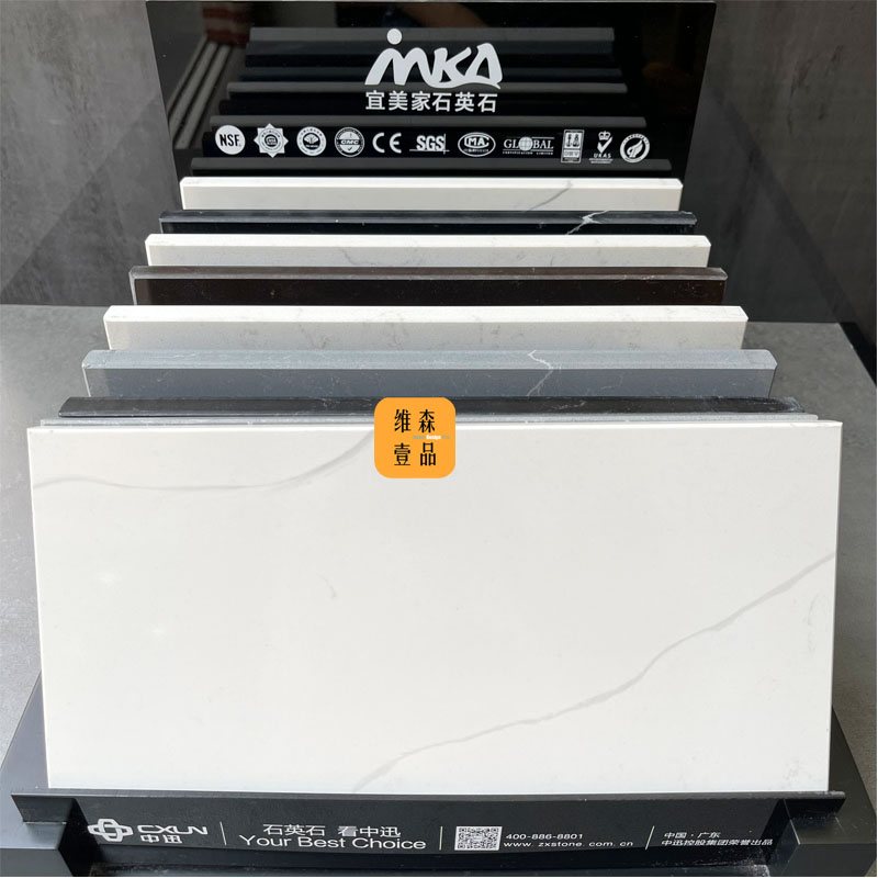 Shanghai Zhongxun quartz stone countertop customized fish belly white kitchen overall cabinet Huijing Tongbao table face Dingding as rock plate custom