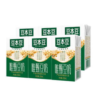 加厚收纳箱3个装+八骨合金晴雨2用雨伞+啄木鸟椰子鞋