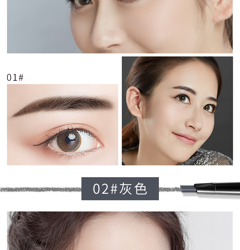 [5 gậy] bút chì lông mày hai đầu nữ không thấm nước và thấm mồ hôi tự nhiên lâu dài không đánh dấu người mới bắt đầu bột lông mày màu đỏ đích thực - Bút chì lông mày / Bột / Stick bút kẻ lông mày 4d chống nước