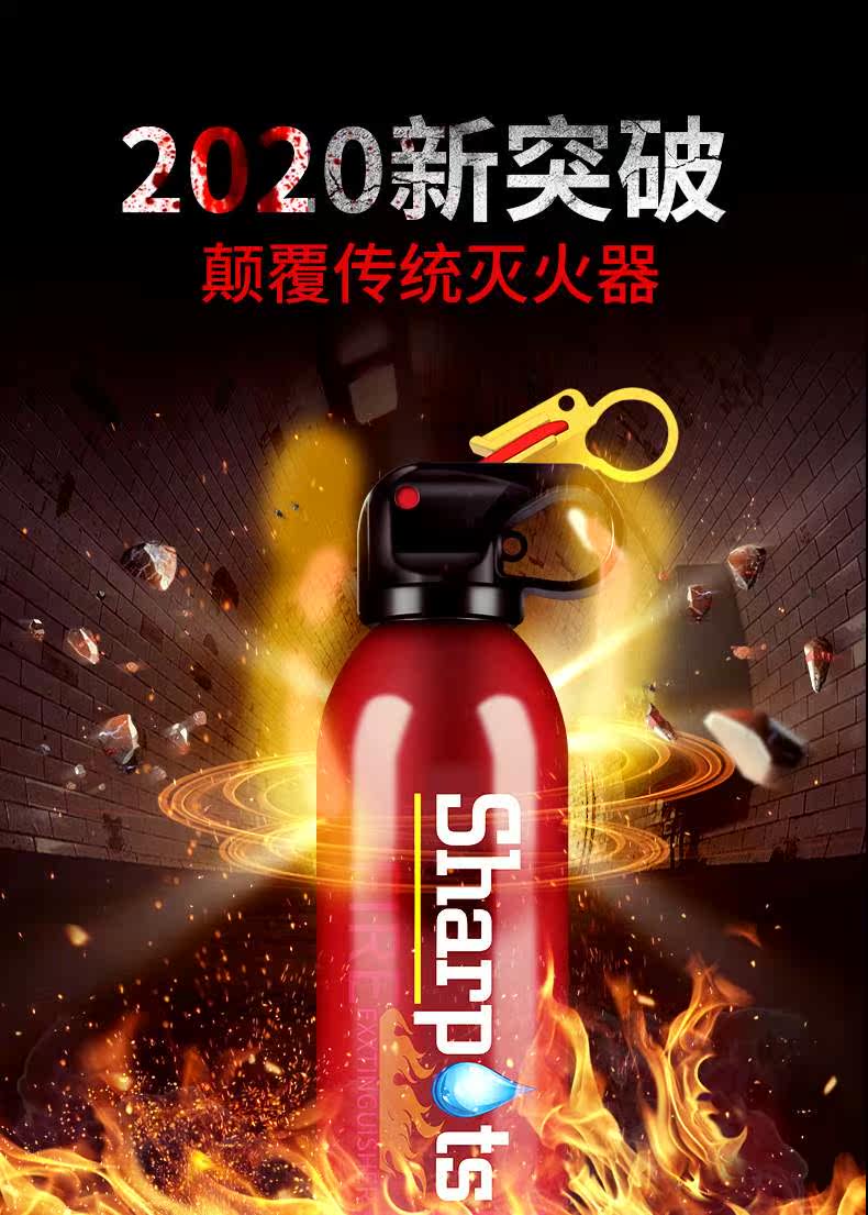 Детали огнетушителей 2_01.jpg