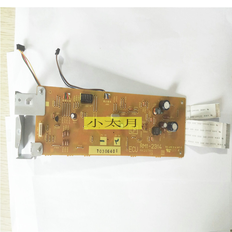 Apply HP HP1020 DC board 1018 1010 10158 Canon 2900 laser control ECU panel