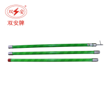 Double safety high voltage 10KV insulated brake rod telescopic rod 35KV pick rod custom insulated operating rod