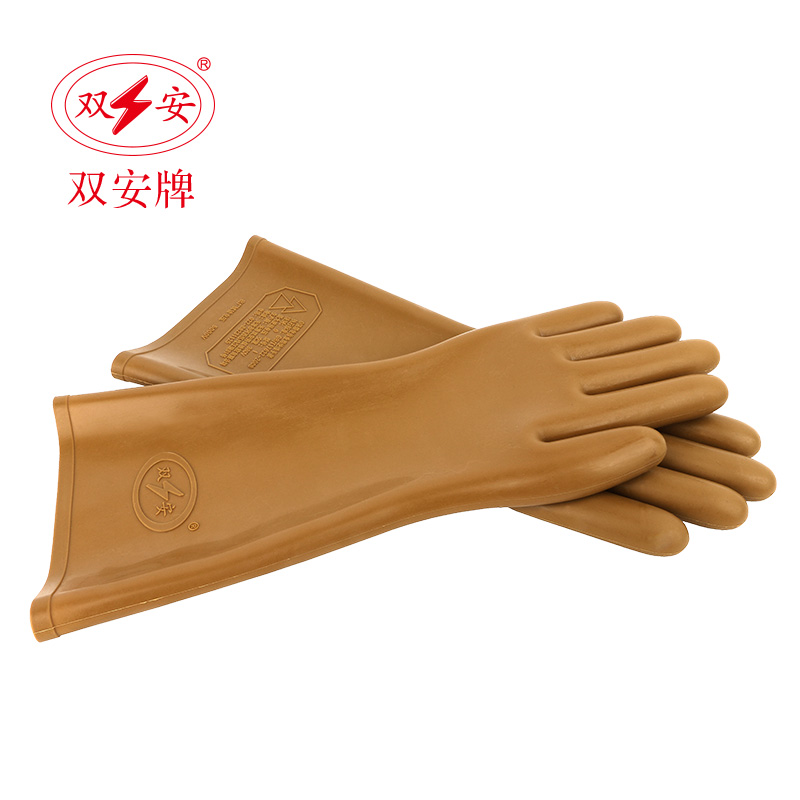Double Amber Cards 5KV Rubber Insulated Gloves Hand Protection 0 Level Live Pressure Resistant 380V Electrotechnical gloves-Taobao