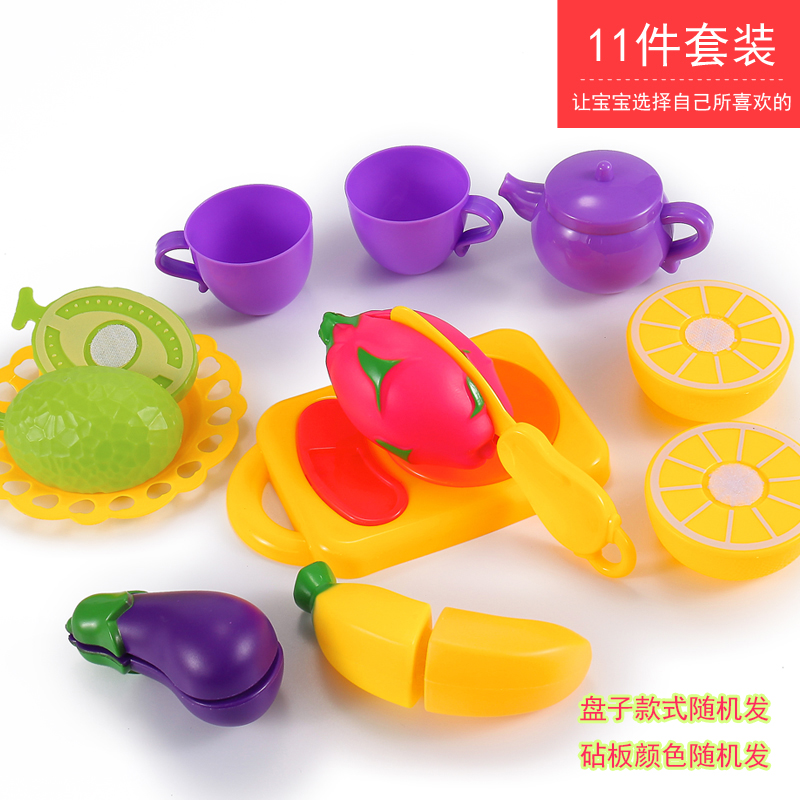 Trẻ em mô phỏng chơi nhà giỏ mua sắm đồ chơi lớn bé siêu thị xe đẩy trái cây cutler cậu bé cô gái
