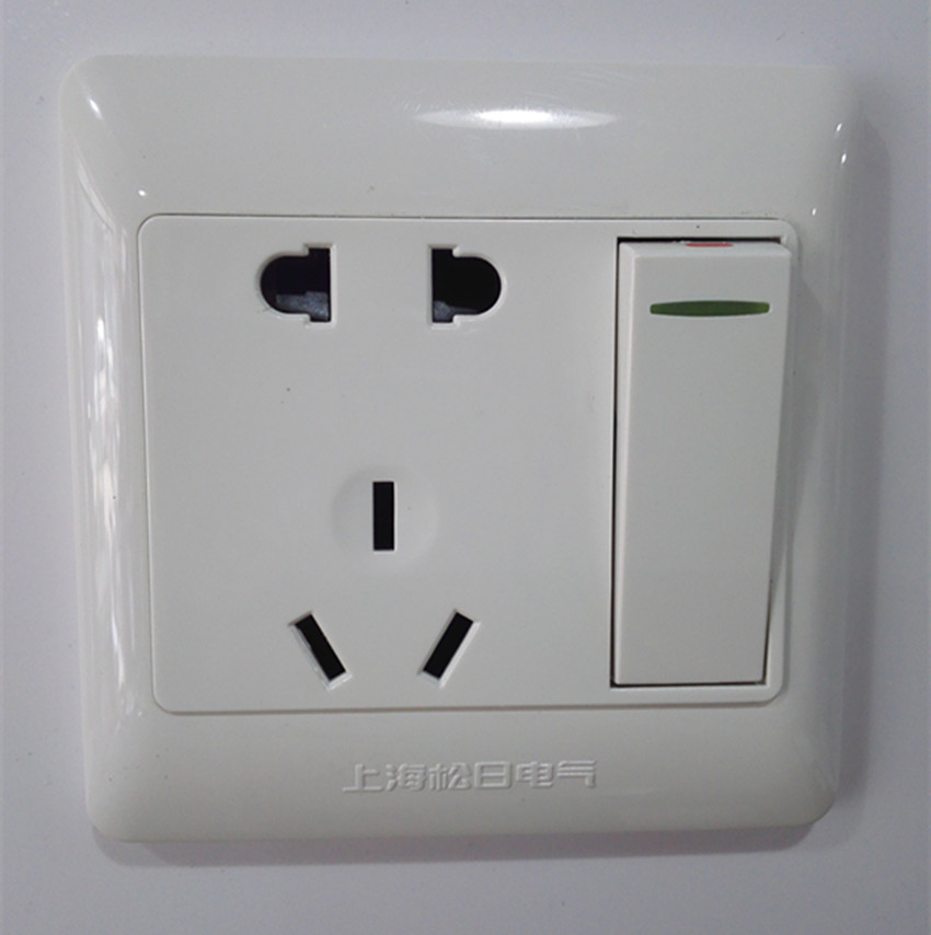 Shanghai Songri switch new S2000 type one open five-hole double-cut socket 10A two three five eyes with switch panel
