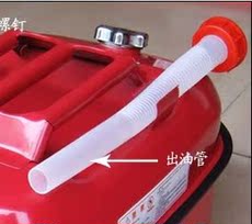 канистра Динг л оригинальный