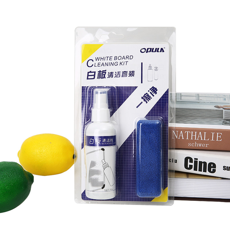 Hairuo whiteboard pen cleaning agent stubborn handwriting cleaning cleaning liquid decontamination spray type large capacity