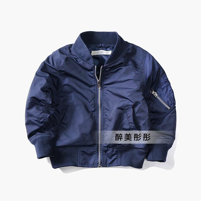 Manteau pour garcon - Ref 2163060 Image 14