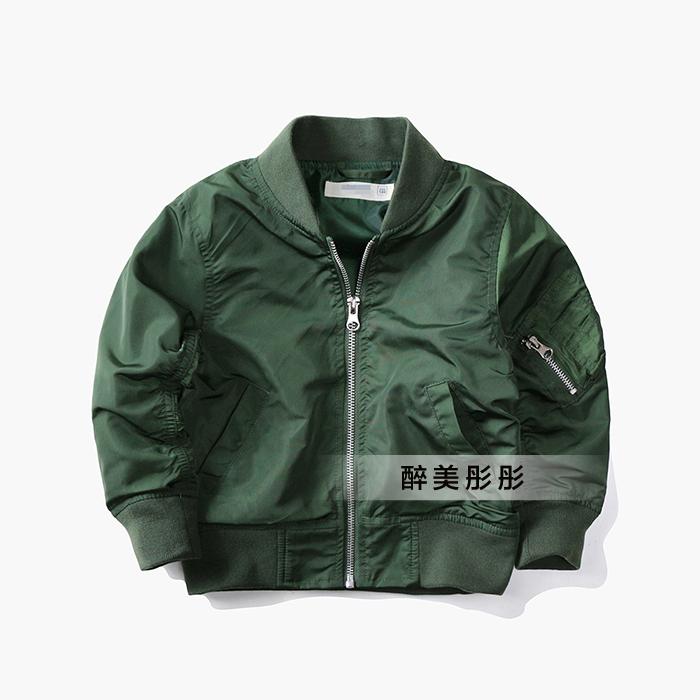 Manteau pour garcon - Ref 2163060 Image 13