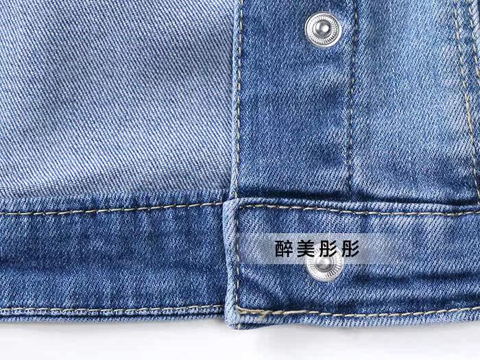 Gilet garcon - Ref 2067660 Image 16