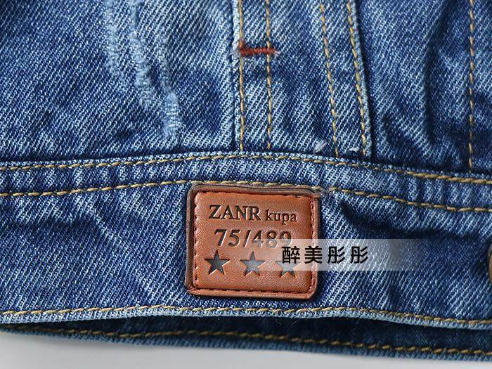 Gilet garcon - Ref 2067003 Image 18