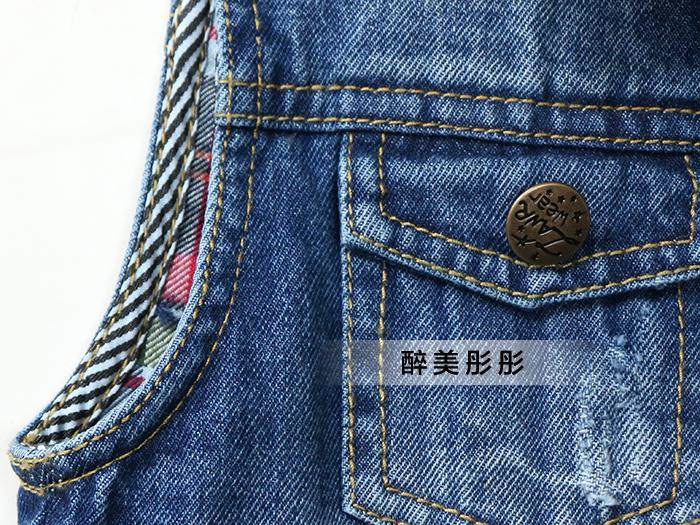 Gilet garcon - Ref 2067003 Image 16