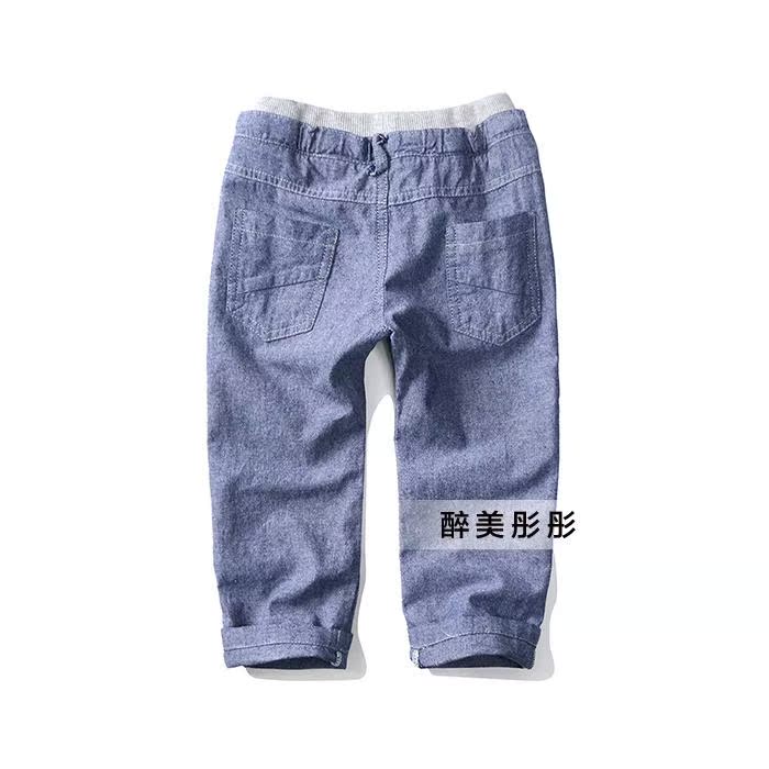 Pantalon garcon Lunarise - Ref 2054867 Image 19