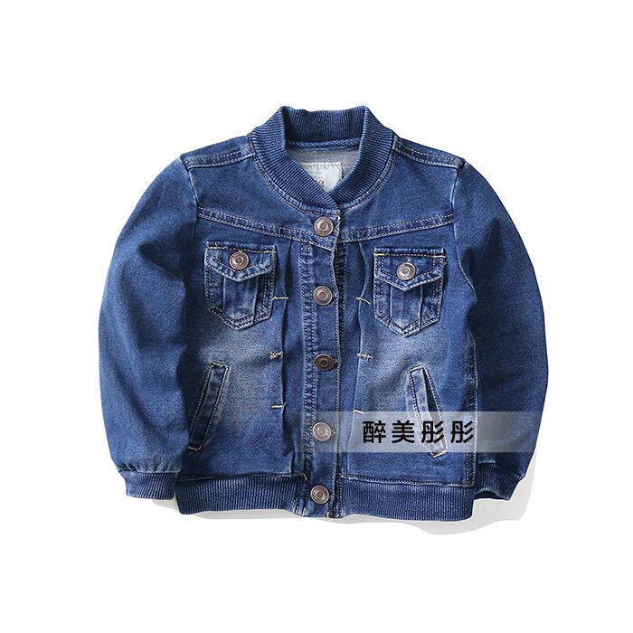 Veste pour garcon - Ref 2159223 Image 12