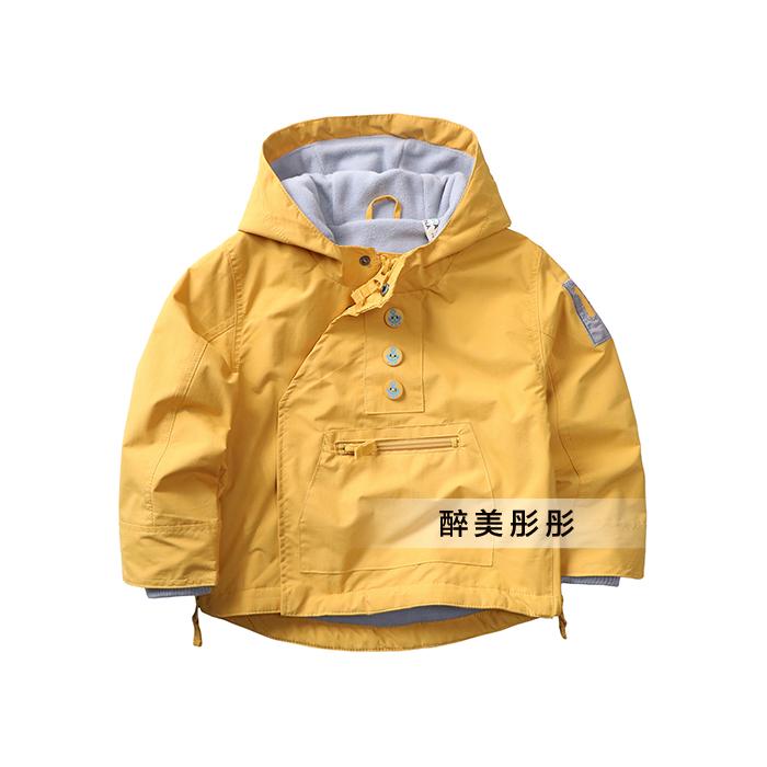 Manteau pour garcon - Ref 2163039 Image 12