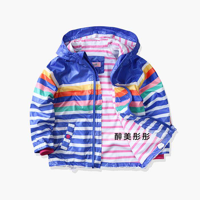 Chemise garcon à manche longue - Ref 2073955 Image 27