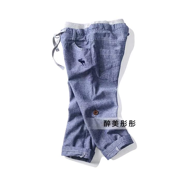 Pantalon garcon Lunarise - Ref 2054867 Image 9