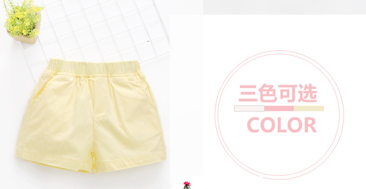 Quần short bé gái giản dị 2019 bé gái mới phiên bản Hàn Quốc mặc quần ngắn mùa hè trong quần bé đi biển hoang dã - Quần quần yếm cho bé gái
