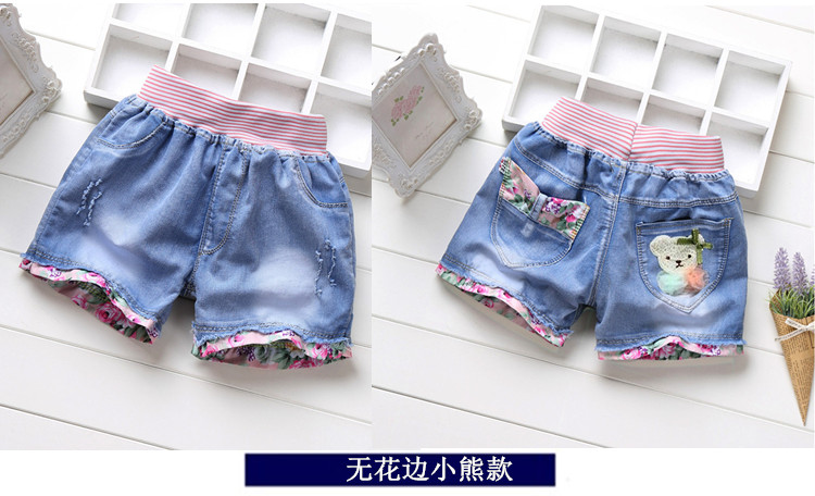 Trẻ em quần short denim cô gái phần mỏng quần nóng 2018 mùa hè mới lớn trẻ em cô gái quần áo Hàn Quốc phiên bản của quần lỗ thủy triều