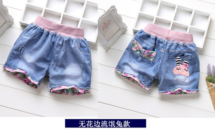 Trẻ em quần short denim cô gái phần mỏng quần nóng 2018 mùa hè mới lớn trẻ em cô gái quần áo Hàn Quốc phiên bản của quần lỗ thủy triều