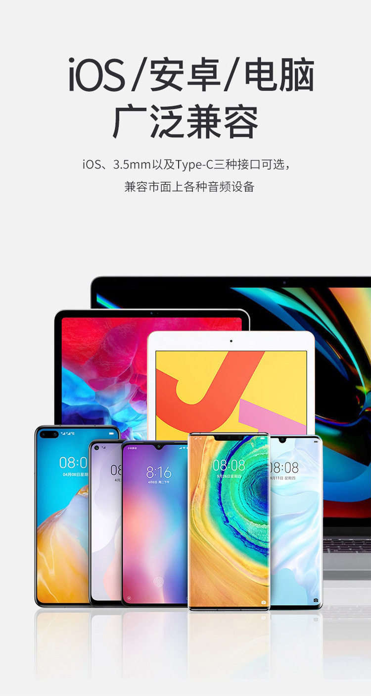 科涯电子时尚数码的LOGO