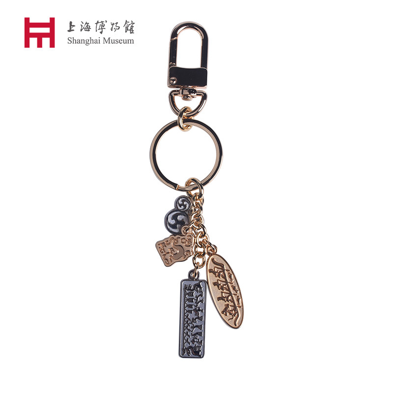 Shanghai Museum Keychain Disney Mickey 90Th Anniversary Co-Branded Backpack Personalized Pendant Gift Key Ring