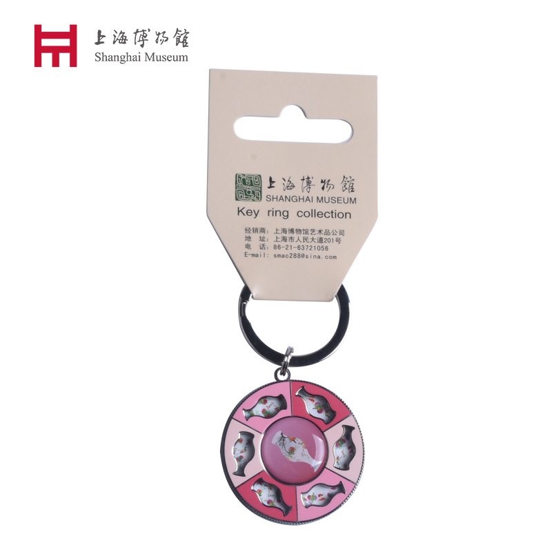 Shanghai Museum Blue and white camellia pattern flat pot keychain pendant Rotating heart bottle creative rotatable key ring ring
