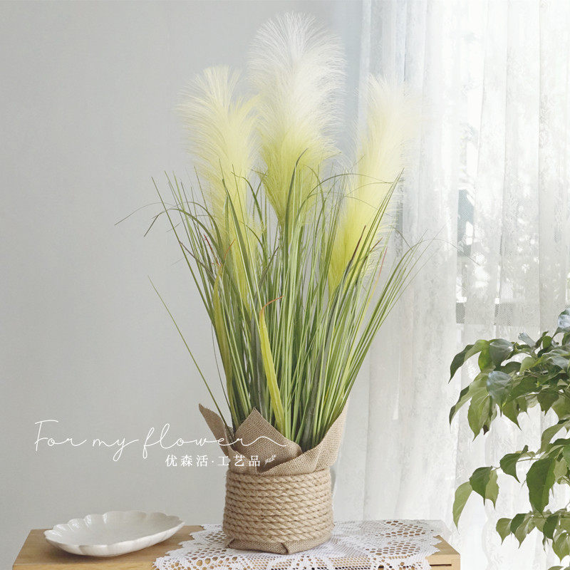 Floor decoration flower Nordic reed hemp rope Emulated Flowers Dog Tailgrass Potted Clothing Shop Window shop window Green Planting Pendulum