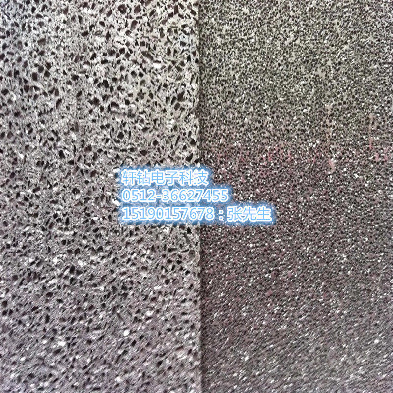 Direct selling through - hole foam aluminum three - dimensional foam insulation foam aluminum noise reduction