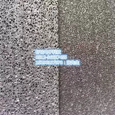 Building sound insulation and sound-absorbing material Porous foam aluminum plate drilling closed hole foam aluminum experimental material foam aluminum