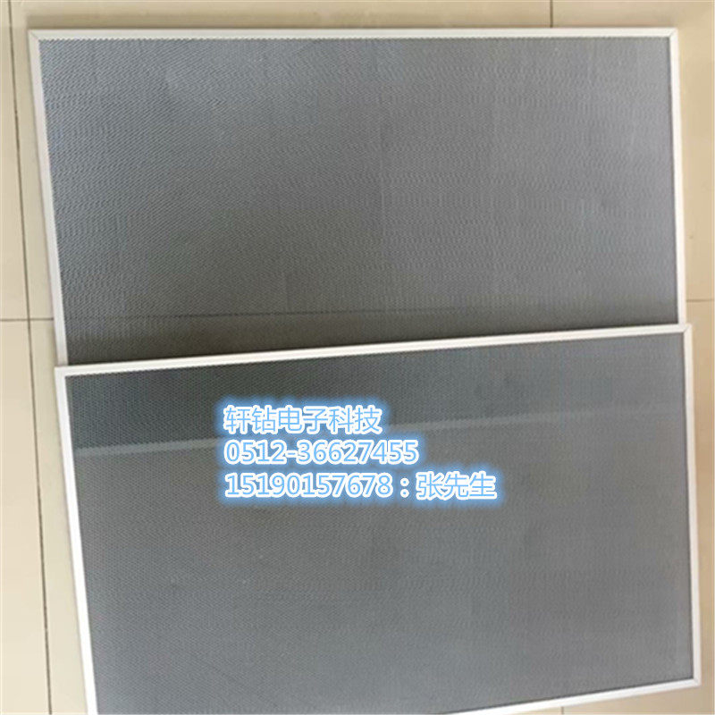 Aluminium-based ozone honeycomb catalytic filter for removal of atmospheric ozone pollution water treatment plasma catalytic networks
