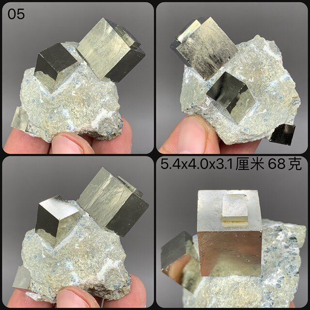 ແຮ່ແຮ່ crystal cubic pyrite ທໍາມະຊາດແອສປາໂຍນວັດຖຸດິບຂອງຂັວນຂອງຂັວນເກັບຕົວຢ່າງ