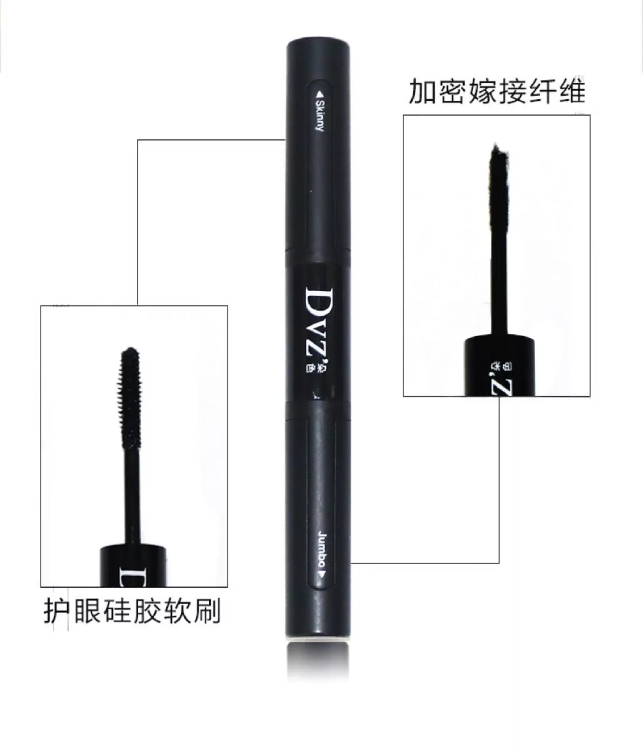 Màu sắc mỹ phẩm dvz đầy đủ mascara mọc dày và uốn cong không thấm nước không nở hoa Trung thu khuyến mãi - Kem Mascara / Revitalash chuốt dài mi