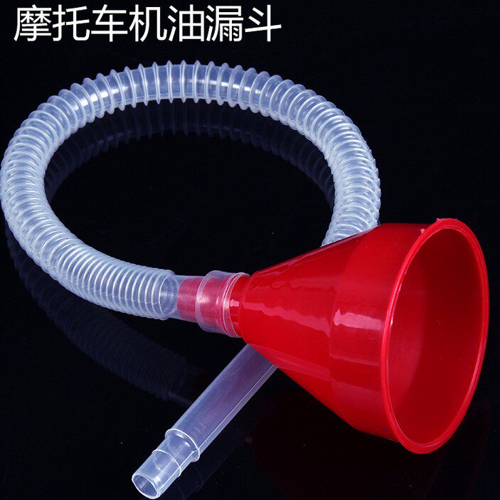 Locomotive plus petrol tool car plus petrol oil small funnel extension tube spare tool refueling pipe
