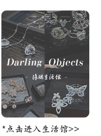 汉服上装 ministudio徐琳「西部单宁」新汉服廓形水洗灰牛仔外套