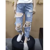 Tide, джинсы, штаны для отдыха, по фигуре, высокая талия, свободный прямой крой