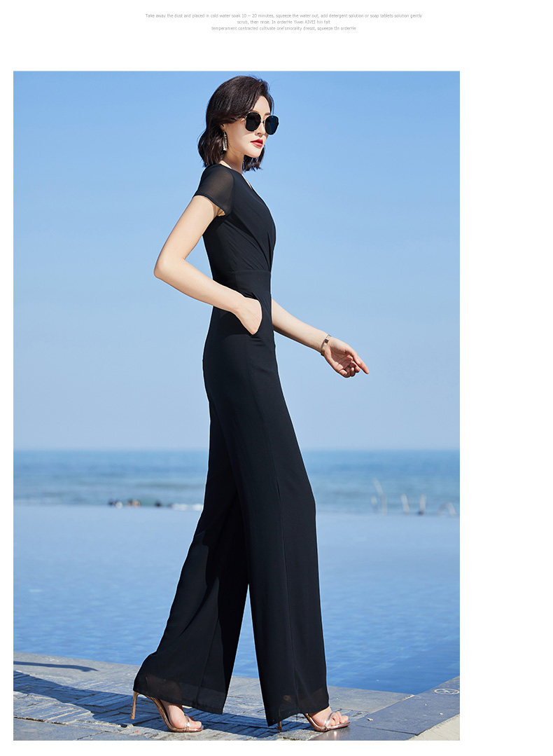 Боди/брюки None 2024