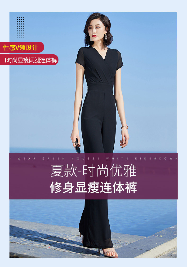 Боди/брюки None 2024