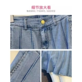 Летняя модная приталенная тонкая джинсовая юбка, высокая талия, средней длины