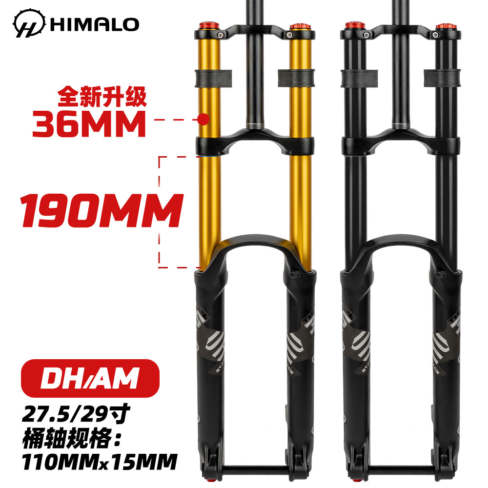HIMALO Mountain Car Front Fork Fall Fall Fork Soft Tail Damping Damped DH Pneumatic Backet Axis