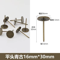 Серебряная плоская головка 16*30 зеленая старинная*50 шт.