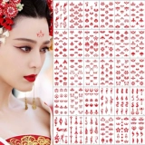 Аксессуар для макияжа, наклейка для лица