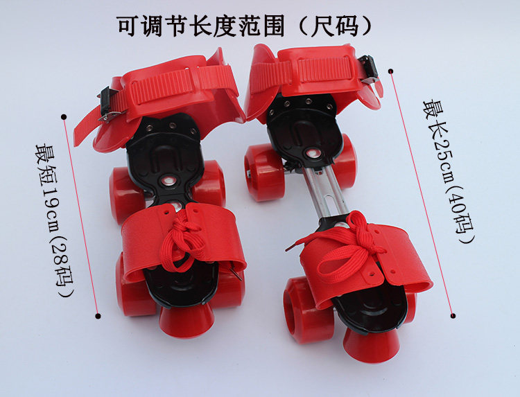 Patins à roulettes - Ref 2581025 Image 6