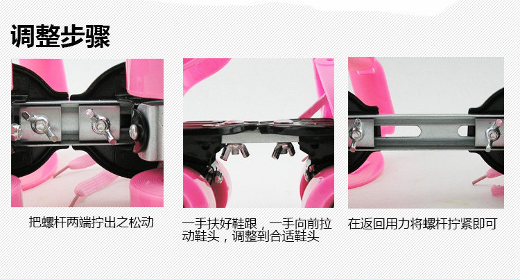 Patins à roulettes - Ref 2581025 Image 17