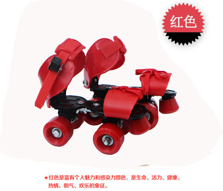 Patins à roulettes - Ref 2581025 Image 9