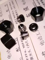 Makita Higashijo trimmer spring chuck nut 8 6 35 6 4 3 175 3MM standard part precision polishing