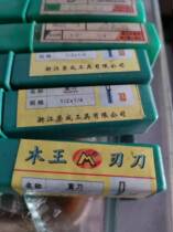 Woodworking straight knife trimming knife round bottom knife round corner knife clearance special handling 1 4 and 1 2 handles