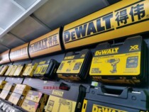 Devail DEWALT618 DEW6000 DCW600B Bakelite Milling Engraving Machine Trimmer Chuck Nut Accessories