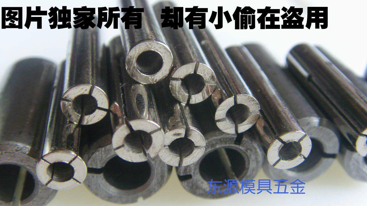 12 7 turns 12 turns 10 turns 8 turns 6 35 turns 6 turns 4 turns 3 175 turns 3 tool chuck conversion sleeve reducer sleeve