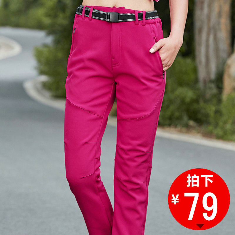 Mangos outdoor assault pants men and women plus velvet padded waterproof windproof fleece pants warm soft shell winter hiking pants